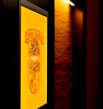 Vichter シュトルベルク